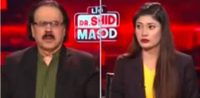 Live With Dr. Shahid Masood (Governor Rule in KPK?) - 28th November 2024