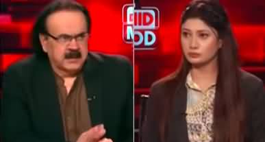 Live With Dr. Shahid Masood (Hezbollah Surprise Ready) - 29th September 2024