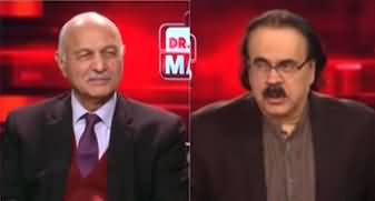 Live With Dr. Shahid Masood (How Regime Of Bashar Al Assad Fell?) - 10th December 2024