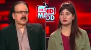 Live With Dr. Shahid Masood (Hungami Halaat) - 9th January 2025