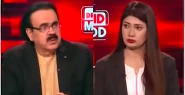 Live With Dr. Shahid Masood (Imran Khan Acquitted) - 13th July 2024