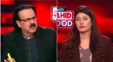 Live With Dr. Shahid Masood (Imran Khan Cases) - 30th October 2024