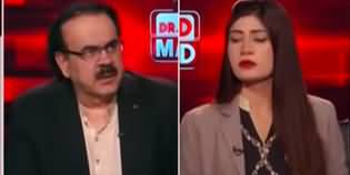 Live With Dr. Shahid Masood (Imran Khan | IMF | Gaza War) - 17th May 2024