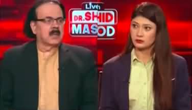 Live With Dr. Shahid Masood (Imran Khan In Action) - 9th October 2024