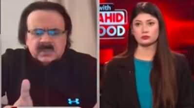 Live With Dr. Shahid Masood (Imran Khan's Call | Nawaz Sharif in London) - 14th November 2024