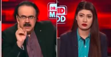 Live With Dr. Shahid Masood (Imran Khan Supreme Court Hearing) - 6th June 2024