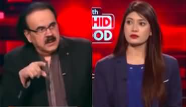 Live With Dr. Shahid Masood (Imran Khan To Go On Hunger Strike) - 5th July 2024