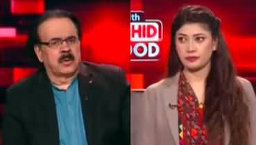 Live With Dr. Shahid Masood (Imran Khan Vs Establishment) - 27th July 2024