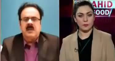 Live With Dr. Shahid Masood (Imran Khan Will Fight) - 19th January 2020