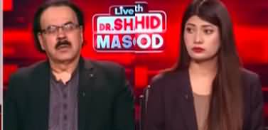Live With Dr. Shahid Masood (Inflation Hikes in Pakistan) - 30th June 2024
