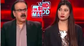 Live With Dr. Shahid Masood (Inkaar Per Inkaar) - 13th March 2025