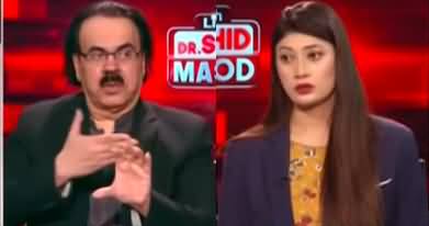 Live With Dr. Shahid Masood (Iran Terrible Attack on Israel) - 1st October 2024