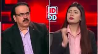 Live With Dr. Shahid Masood (Israel Gaza War | Pak Politics) - 27th May 2024