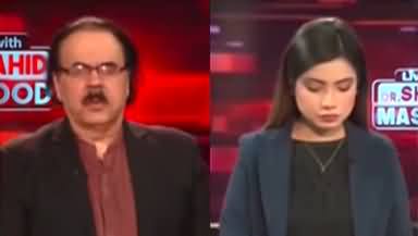 Live With Dr. Shahid Masood (Israel Killed Hassan Nasrallah) - 28th September 2024