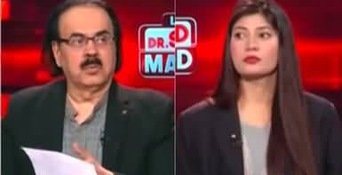 Live With Dr. Shahid Masood (Jimmy Carter Passed Away) - 30th December 2024