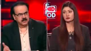 Live With Dr. Shahid Masood (Judiciary Vs Establishment Vs PTI) - 31st May 2024