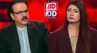 Live With Dr. Shahid Masood (LHC Hearing | PTI Office Demolished) - 24th May 2024