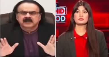 Live With Dr. Shahid Masood (More Crisis...) - 13th January 2025