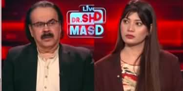 Live With Dr. Shahid Masood (More Global Crisis) - 23rd February 2024