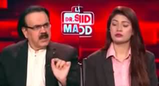 Live With Dr. Shahid Masood (More Uncertainty) - 20th July 2024