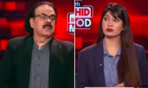 Live With Dr. Shahid Masood (More Wars Erupting..) - 20th March 2025