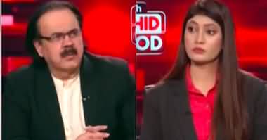 Live With Dr. Shahid Masood (Moving Towards Clash) - 9th September 2024