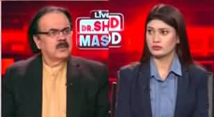 Live With Dr. Shahid Masood (Mubarak Sani Case | Imran Khan's New Move) - 22nd August 2024