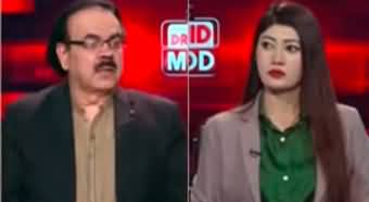 Live With Dr. Shahid Masood (Nawaz Sharif's Speech) - 28th May 2024