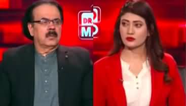 Live With Dr. Shahid Masood (Nawaz Sharif's Statement) - 9th June 2024