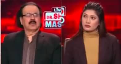 Live With Dr. Shahid Masood (Negotiations Failed) - 21st November 2024