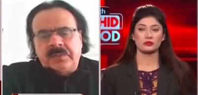 Live With Dr. Shahid Masood (Negotiations Or Protest?) - 19th November 2024