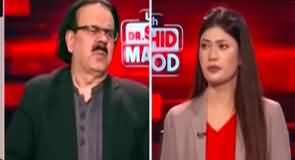 Live With Dr. Shahid Masood (New Chief Justice | Iran Israel War) - 26th October 2024