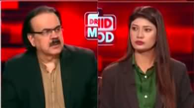 Live With Dr. Shahid Masood (New Ordinance, Constitutional Crisis) - 24th September 2024