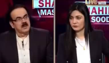 Live with Dr. Shahid Masood (New War....) - 28th August 2021