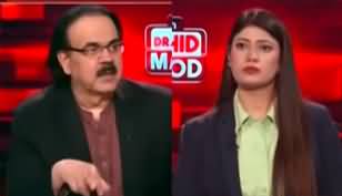 Live With Dr. Shahid Masood (Next Phase of War) - 31st August 2024