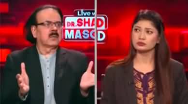 Live With Dr. Shahid Masood (One Dangerous Front) - 15th October 2024