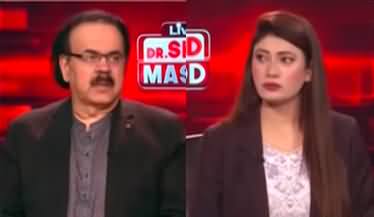 Live With Dr. Shahid Masood (Operation Azm e Istehkam) - 23rd June 2024