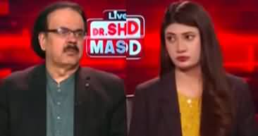 Live With Dr. Shahid Masood (Operation Azm e Istehkam) - 25th June 2024