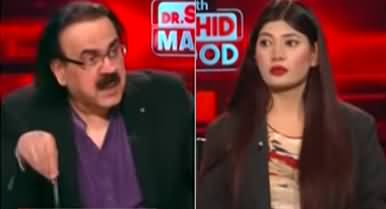 Live With Dr. Shahid Masood (Pak-Afghan Conflict: Army Chief's Statement) - 14th January 2025