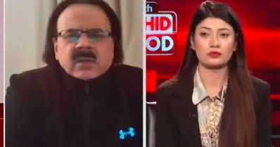 Live With Dr. Shahid Masood (Pakistan And IMF Loan Agreement) - 11th November 2024