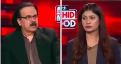 Live With Dr. Shahid Masood (Parliament Session | Imran Khan Cases) - 11th September 2024