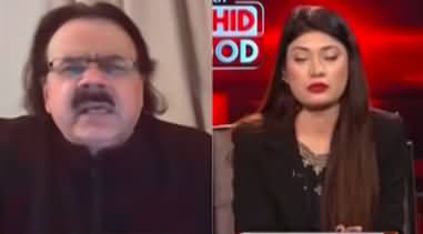 Live With Dr. Shahid Masood (Political Parties in Trouble) - 16th November 2024