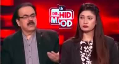 Live With Dr. Shahid Masood (Preparation For Big War) - 3rd August 2024