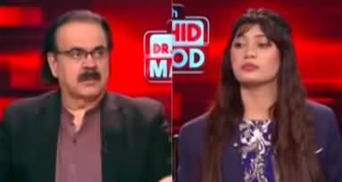 Live With Dr. Shahid Masood (Preparation For War) - 16th March 2025