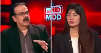 Live With Dr. Shahid Masood (Preparation For War) - 27th February 2025