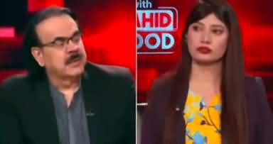 Live With Dr. Shahid Masood (President Trump's Attacks) - 7th March 2025