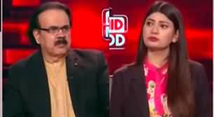 Live With Dr. Shahid Masood (Protests And Rallies) - 26th July 2024