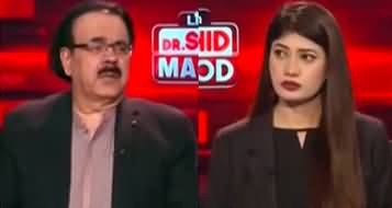 Live With Dr. Shahid Masood (PTI Ban | Terrorism Incidents) - 16th July 2024