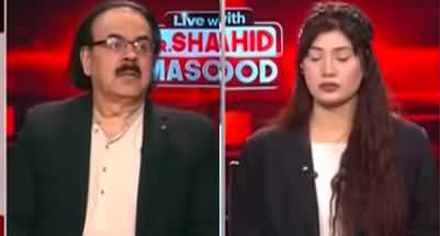 Live With Dr. Shahid Masood (PTI Demands | IMF Program) - 1st January 2025