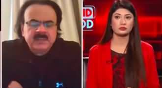 Live With Dr. Shahid Masood (PTI | Imran Khan | Economy) - 9th November 2024